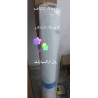 کاغذ رول فیلم ترانسپارنت 120 میکرون 106 سانت 30 متر